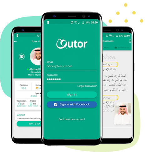 Online quran classroom
